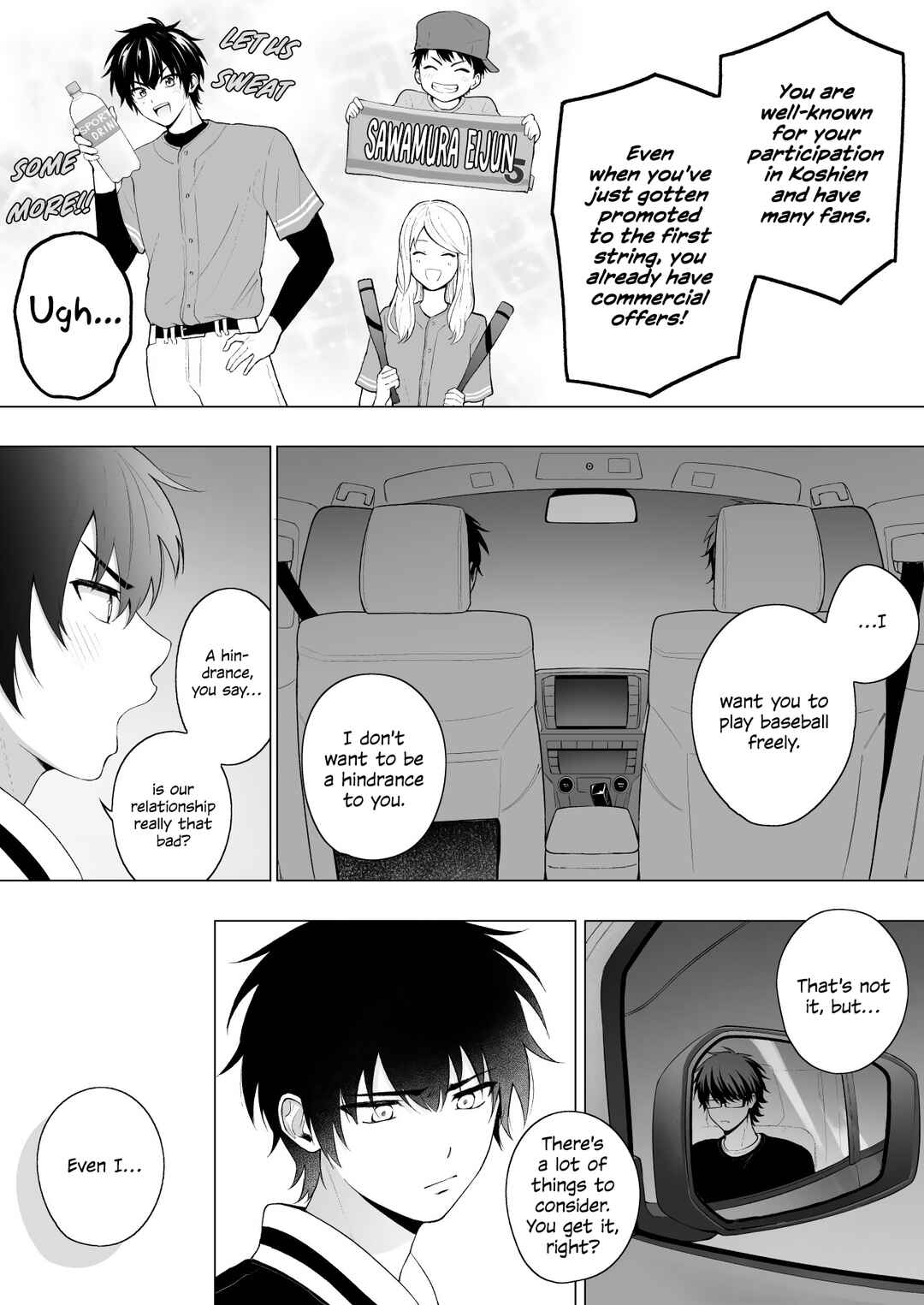 Page 19 Chapter Unknown_76e5 Daiya no A - Pro Misawa (Doujinshi)