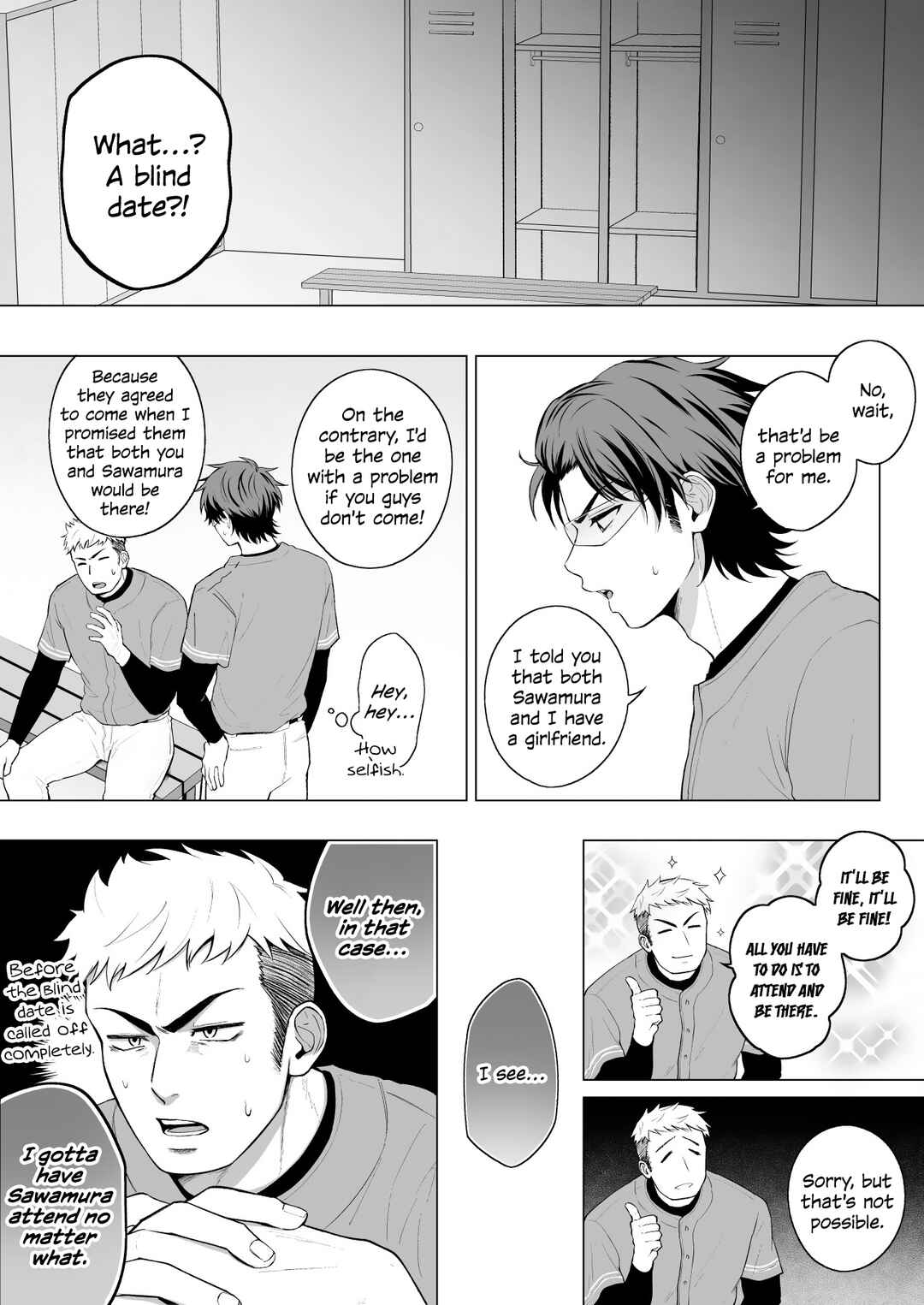 Page 5 Chapter Unknown_76e5 Daiya no A - Pro Misawa (Doujinshi)