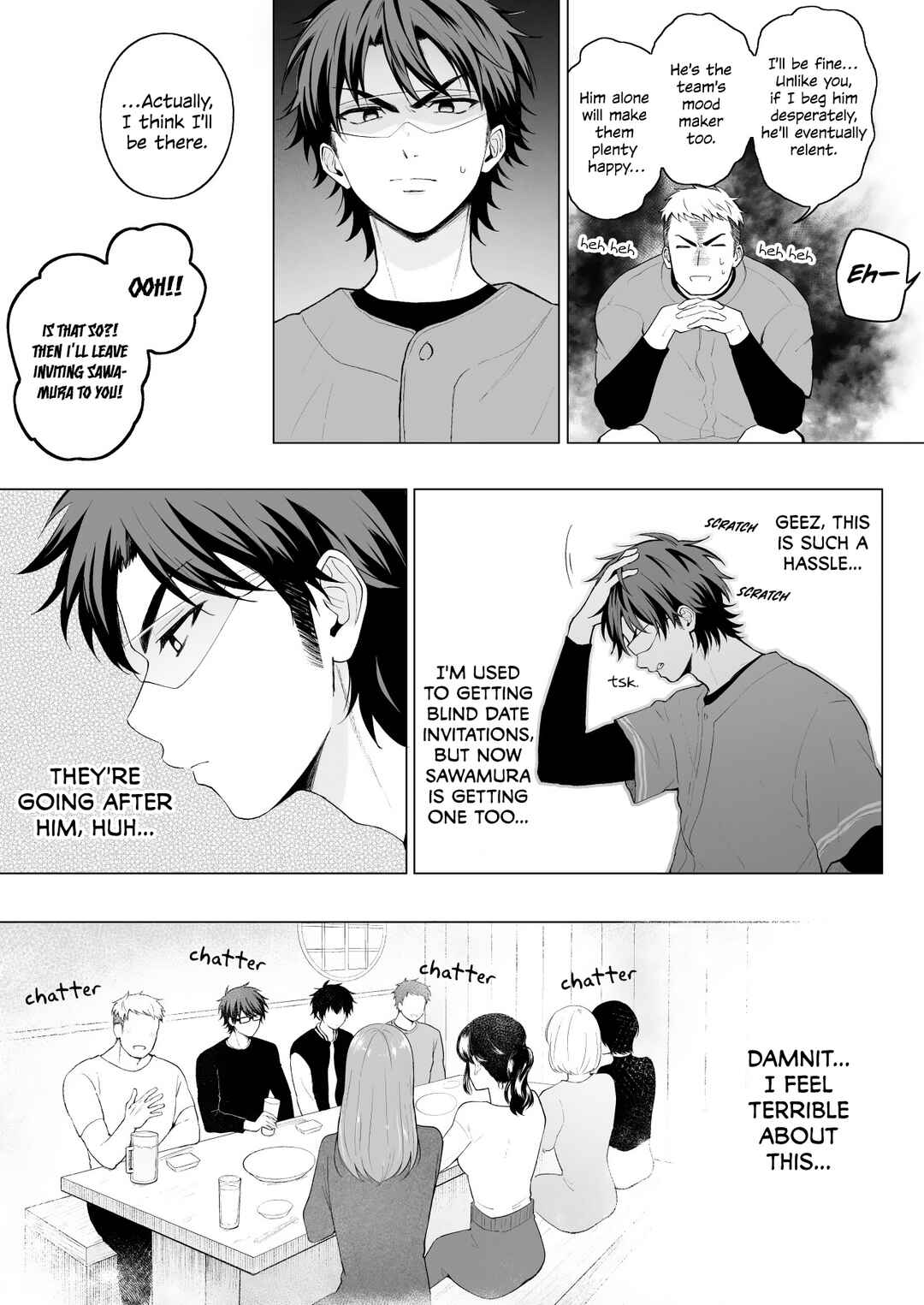 Page 6 Chapter Unknown_76e5 Daiya no A - Pro Misawa (Doujinshi)