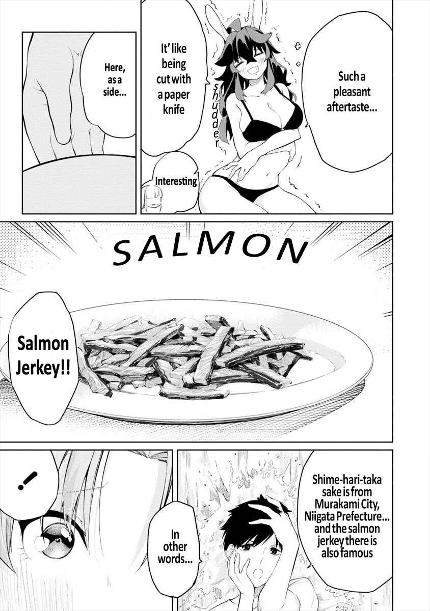 Page 1 Chapter 4.2 Kemonona Watashi to Yoimasen ka?