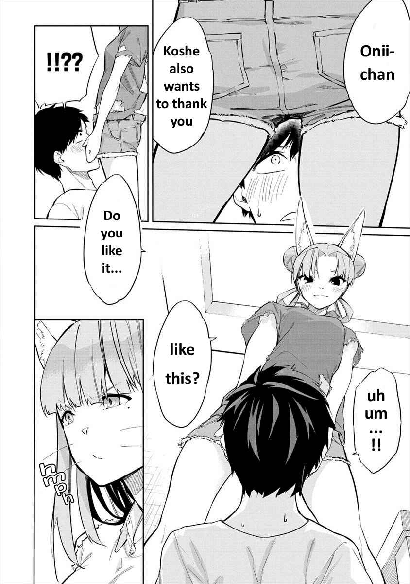 Page 5 Chapter 5.2 Kemonona Watashi to Yoimasen ka?