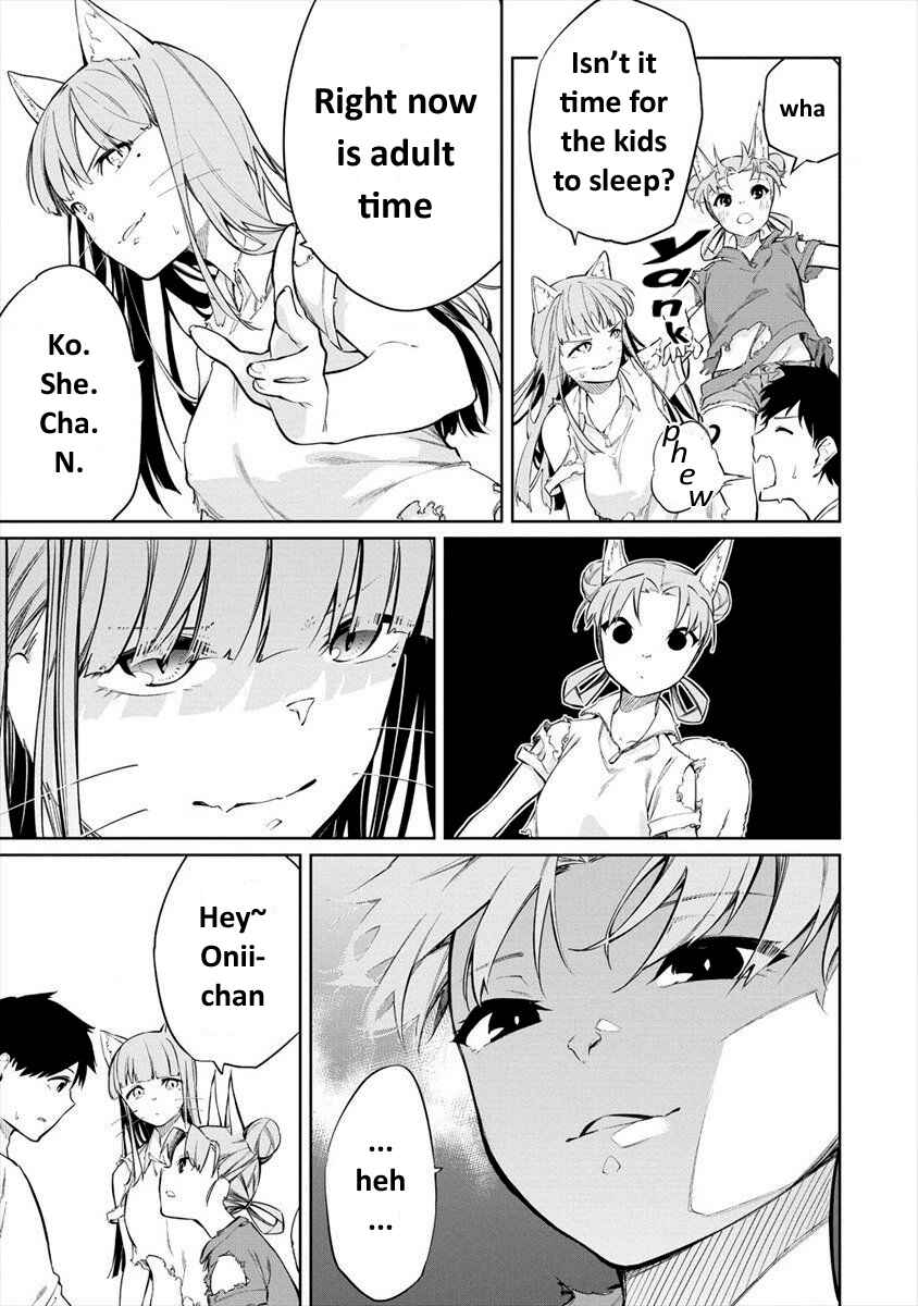 Page 6 Chapter 5.2 Kemonona Watashi to Yoimasen ka?