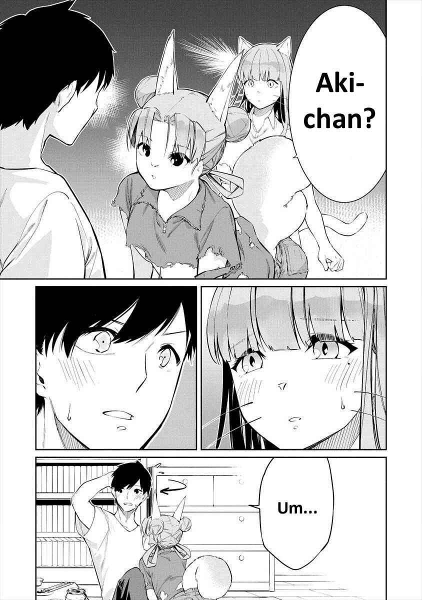 Page 8 Chapter 5.2 Kemonona Watashi to Yoimasen ka?
