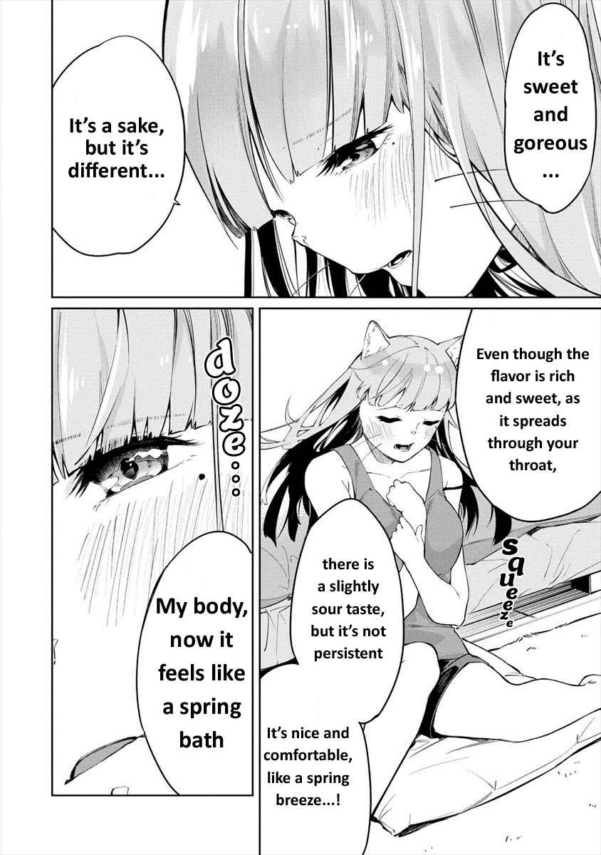 Page 15 Chapter 6 Kemonona Watashi to Yoimasen ka?