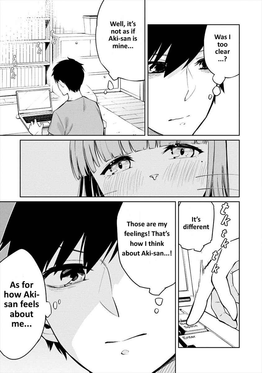 Page 7 Chapter 6 Kemonona Watashi to Yoimasen ka?