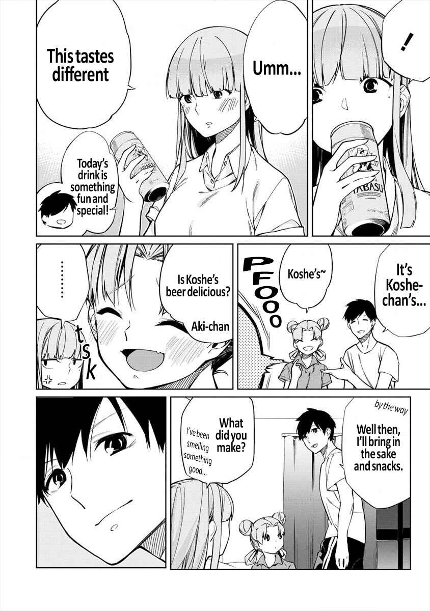 Page 6 Chapter 5.1 Kemonona Watashi to Yoimasen ka?