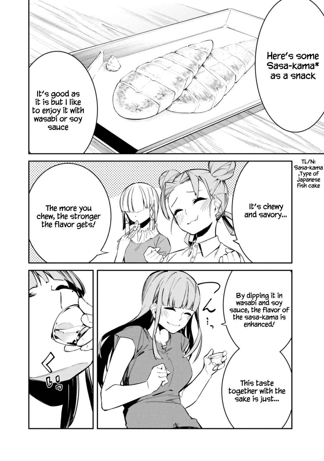 Page 11 Chapter 9 Kemonona Watashi to Yoimasen ka?
