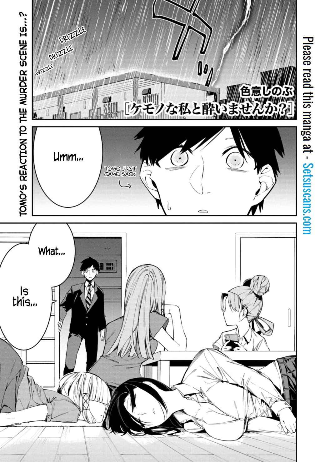 Page 2 Chapter 9 Kemonona Watashi to Yoimasen ka?