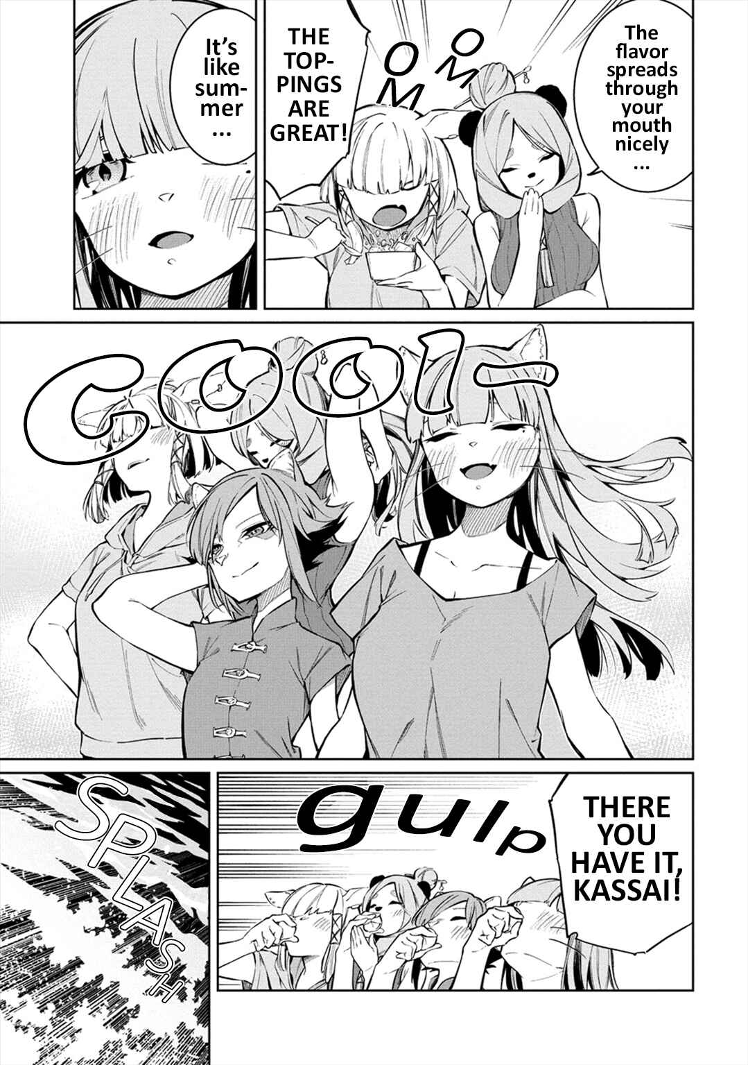 Page 17 Chapter 8 Kemonona Watashi to Yoimasen ka?