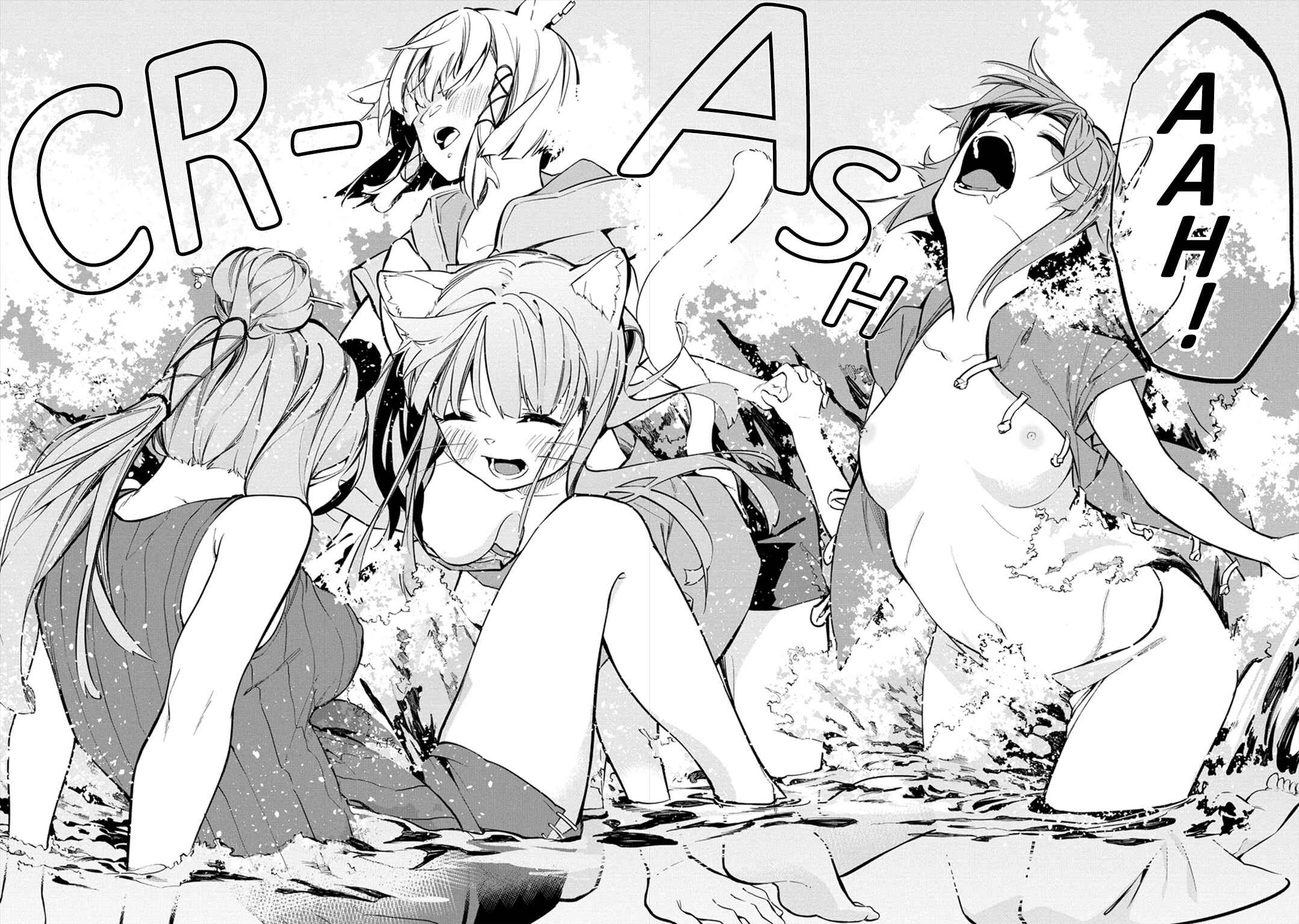 Page 18 Chapter 8 Kemonona Watashi to Yoimasen ka?