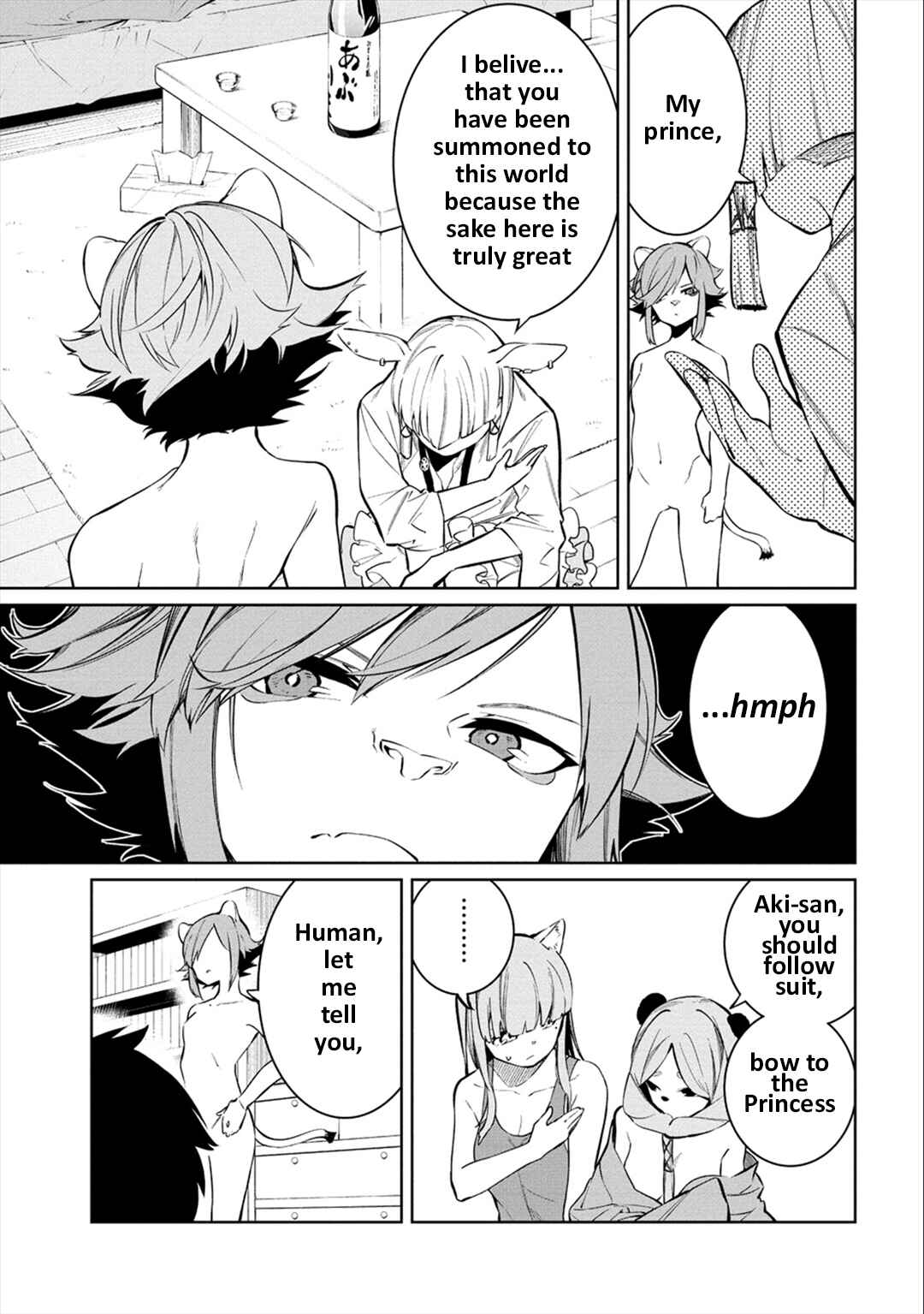 Page 3 Chapter 8 Kemonona Watashi to Yoimasen ka?