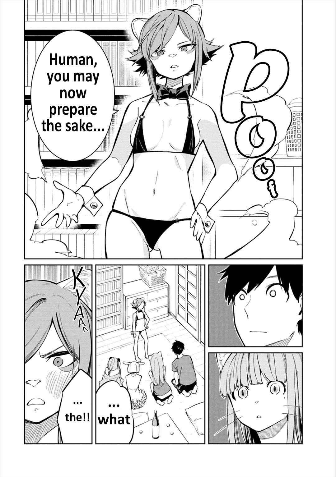 Page 6 Chapter 8 Kemonona Watashi to Yoimasen ka?