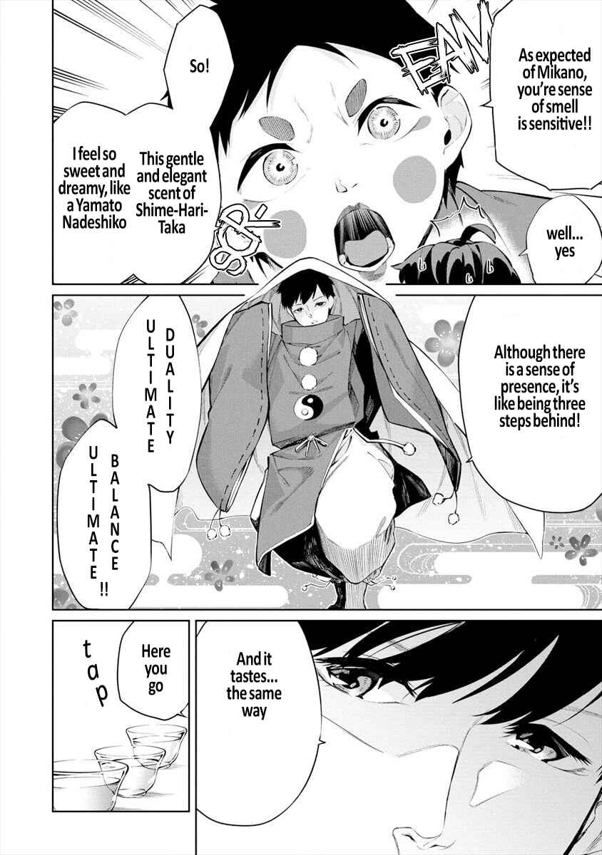 Page 10 Chapter 4.1 Kemonona Watashi to Yoimasen ka?