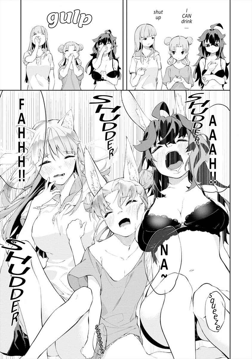 Page 11 Chapter 4.1 Kemonona Watashi to Yoimasen ka?