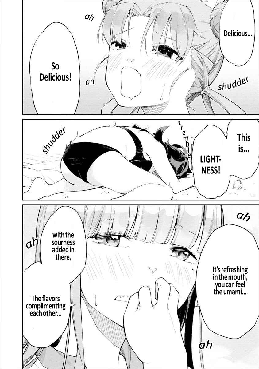 Page 12 Chapter 4.1 Kemonona Watashi to Yoimasen ka?