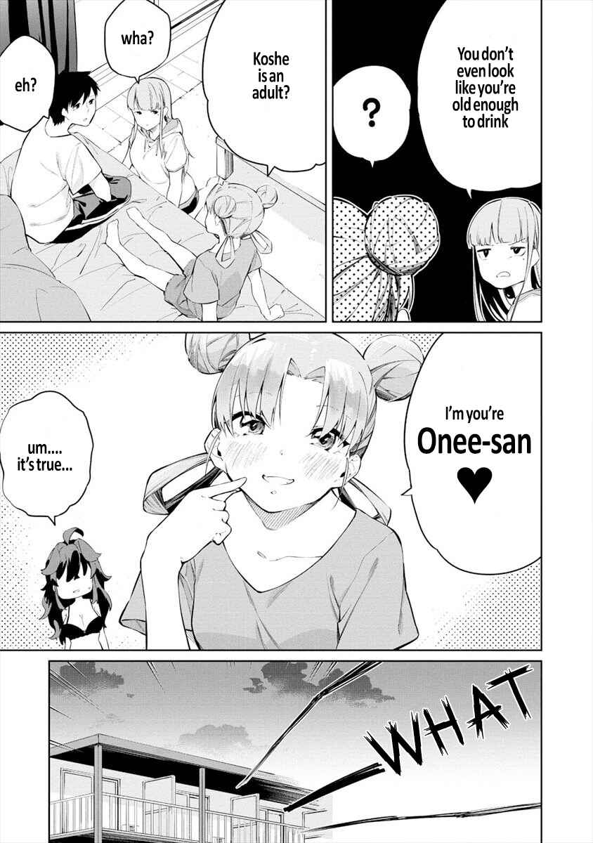 Page 7 Chapter 4.1 Kemonona Watashi to Yoimasen ka?