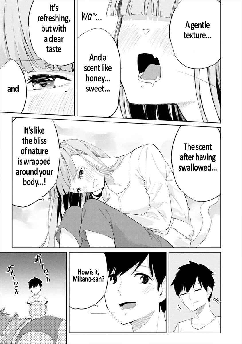 Page 13 Chapter 3 Kemonona Watashi to Yoimasen ka?