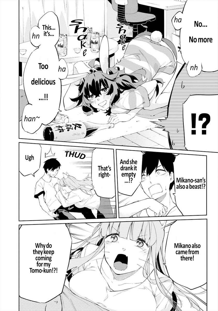 Page 14 Chapter 3 Kemonona Watashi to Yoimasen ka?