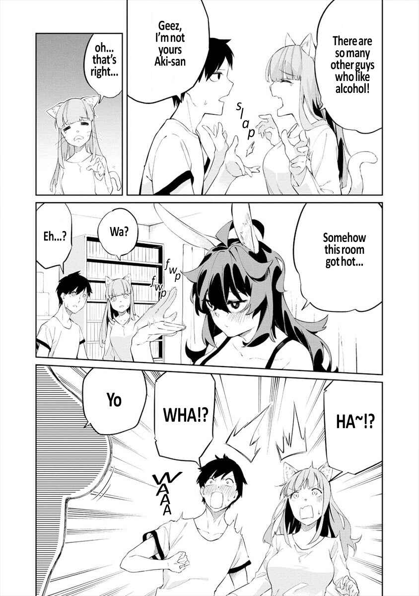 Page 15 Chapter 3 Kemonona Watashi to Yoimasen ka?