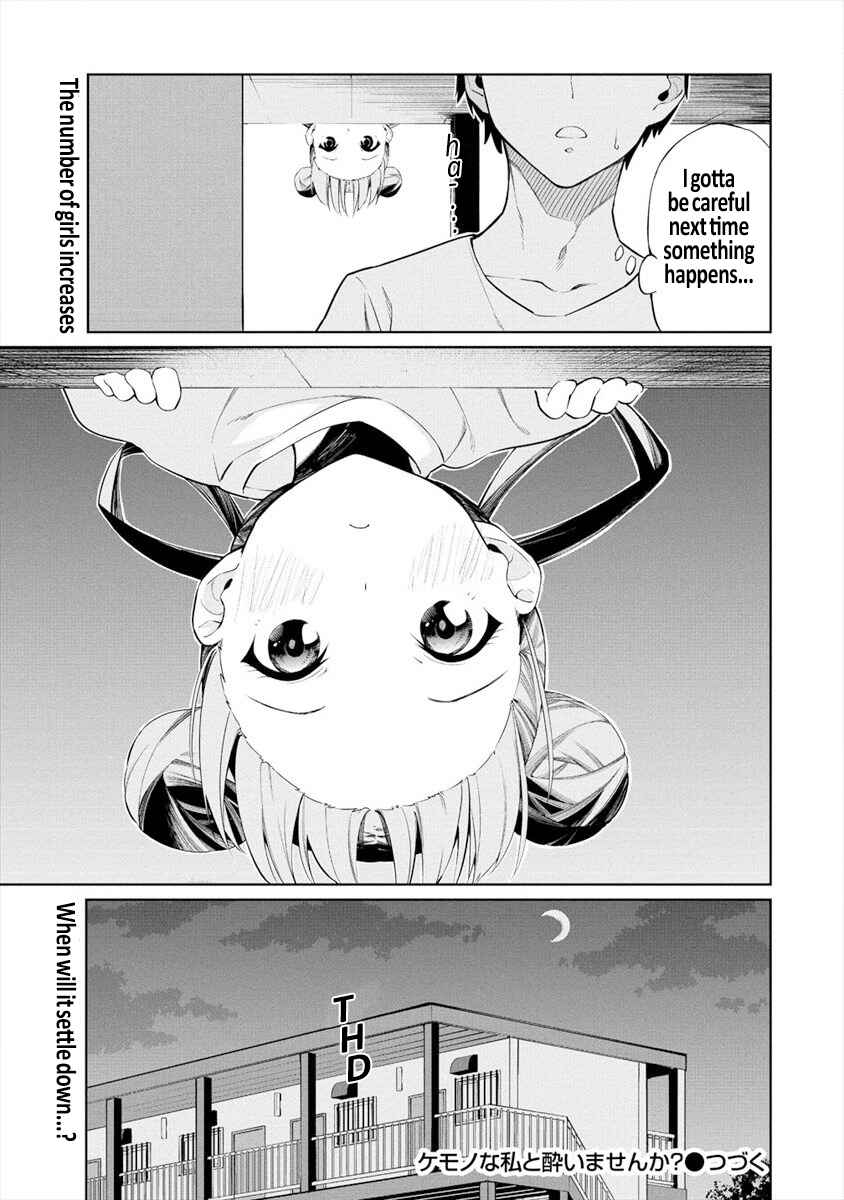 Page 22 Chapter 3 Kemonona Watashi to Yoimasen ka?