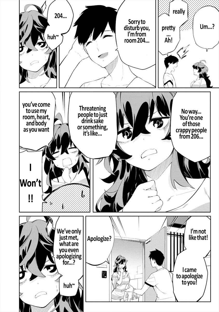 Page 4 Chapter 3 Kemonona Watashi to Yoimasen ka?