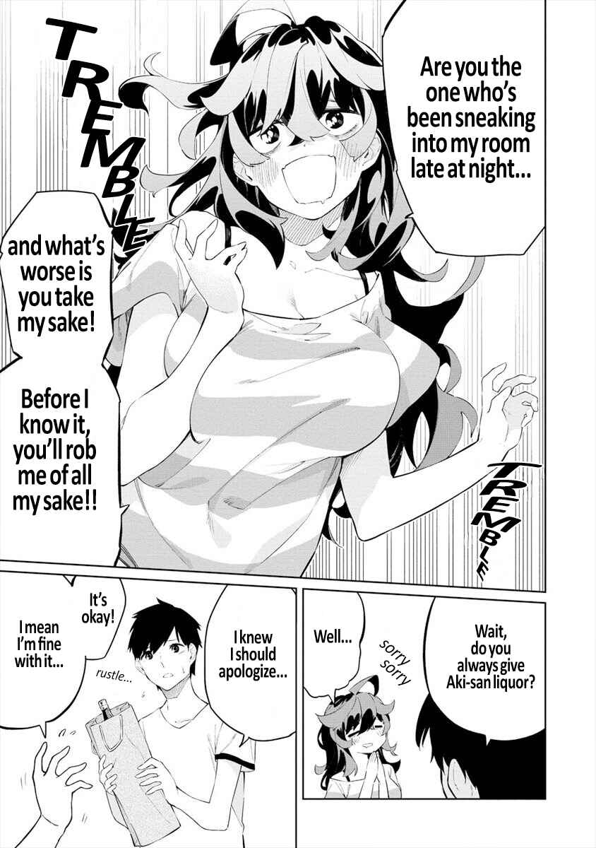Page 5 Chapter 3 Kemonona Watashi to Yoimasen ka?