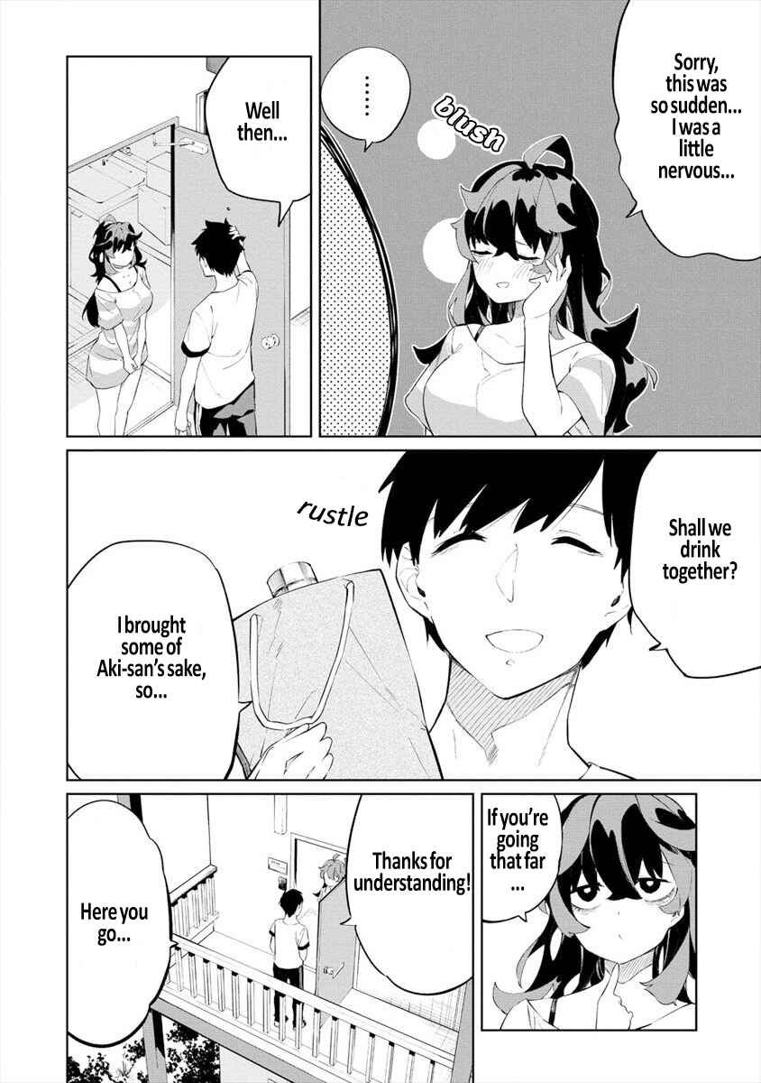 Page 6 Chapter 3 Kemonona Watashi to Yoimasen ka?