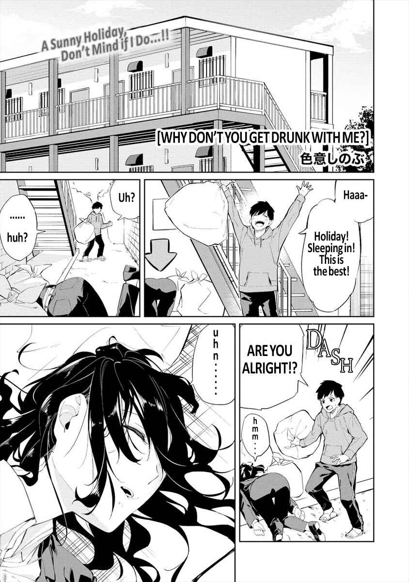 Page 1 Chapter 2 Kemonona Watashi to Yoimasen ka?