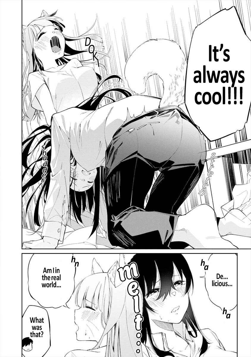 Page 14 Chapter 2 Kemonona Watashi to Yoimasen ka?