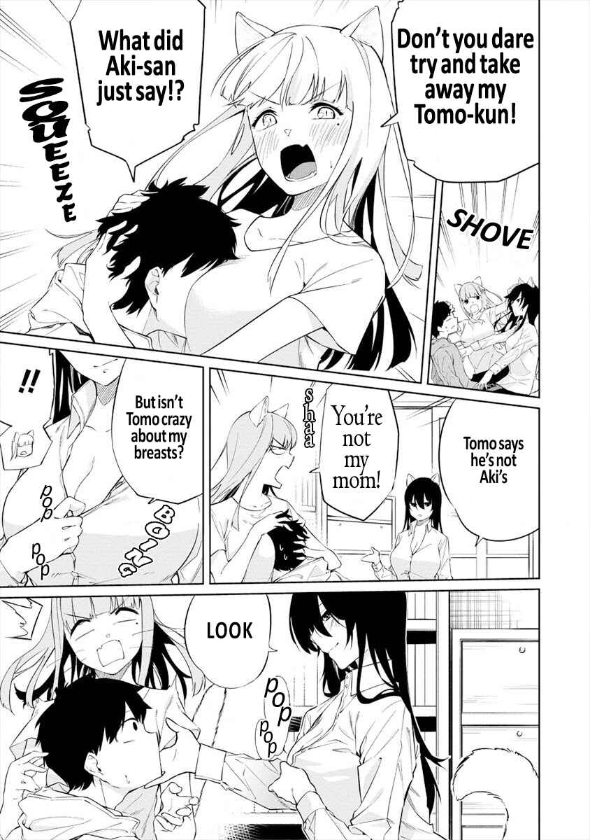 Page 17 Chapter 2 Kemonona Watashi to Yoimasen ka?