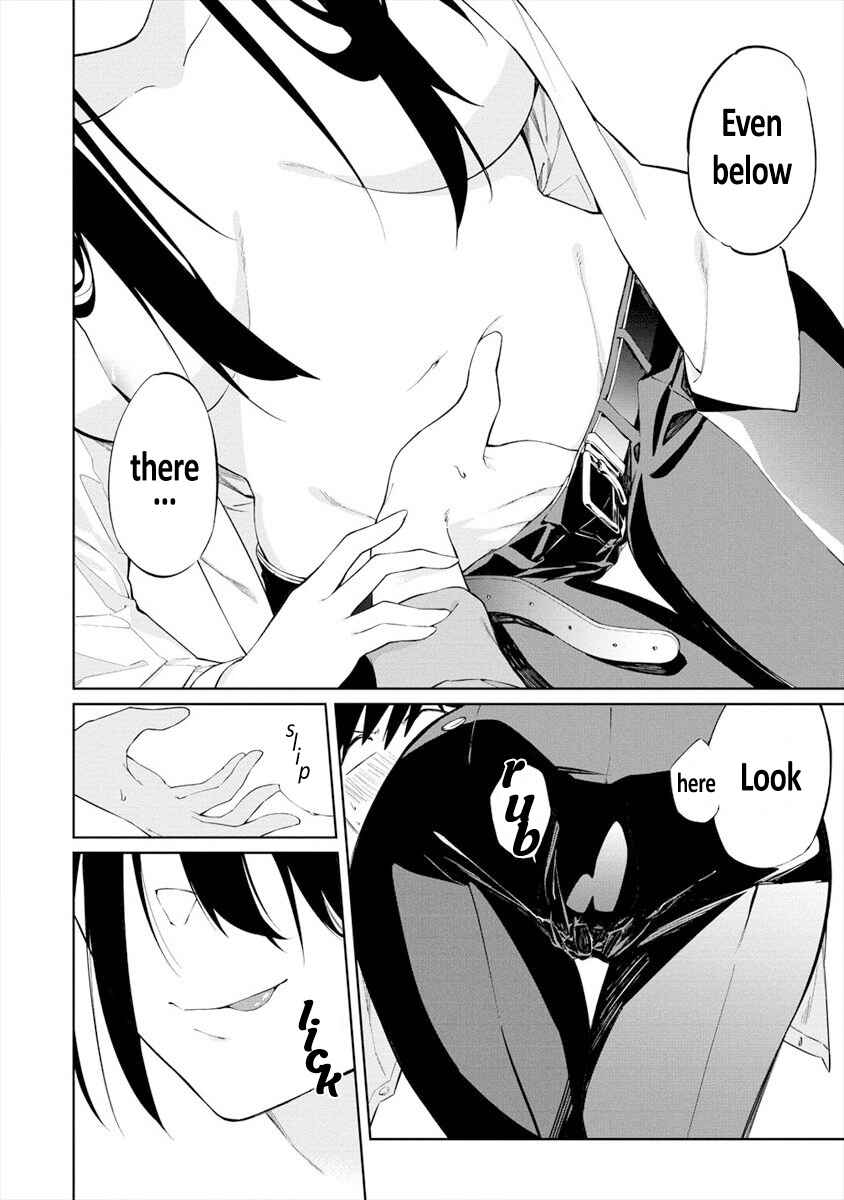 Page 19 Chapter 2 Kemonona Watashi to Yoimasen ka?