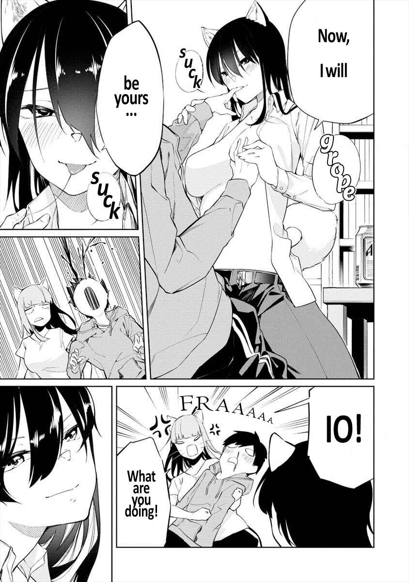 Page 20 Chapter 2 Kemonona Watashi to Yoimasen ka?