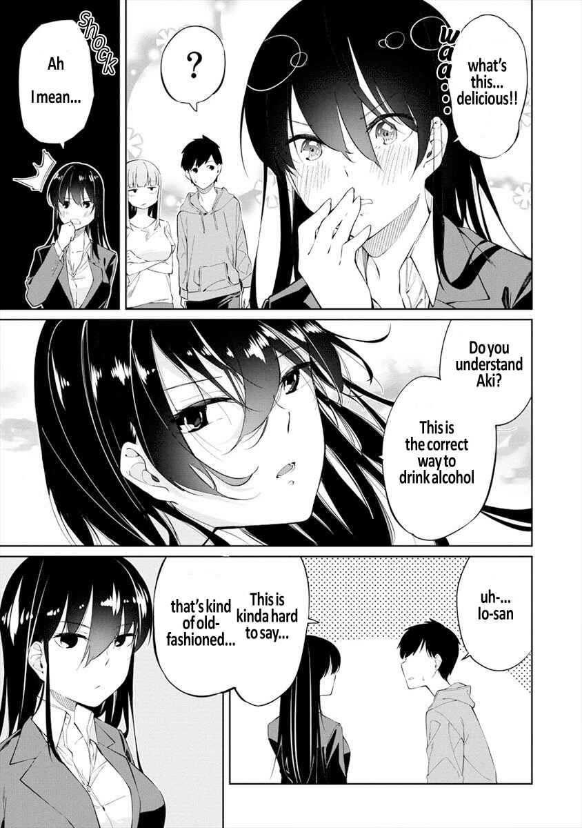 Page 7 Chapter 2 Kemonona Watashi to Yoimasen ka?
