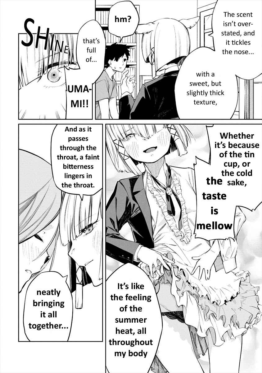Page 13 Chapter 7 Kemonona Watashi to Yoimasen ka?