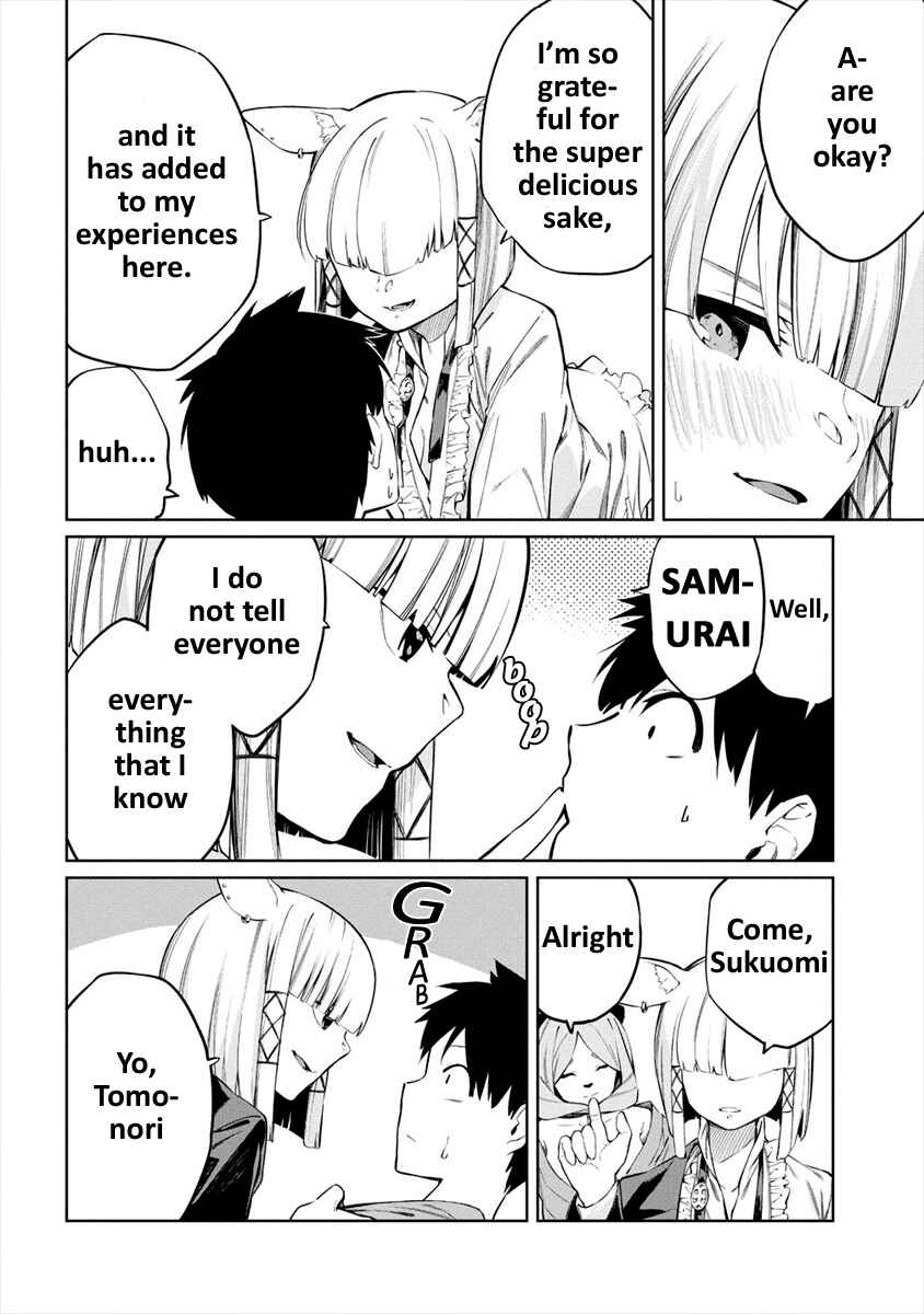 Page 15 Chapter 7 Kemonona Watashi to Yoimasen ka?