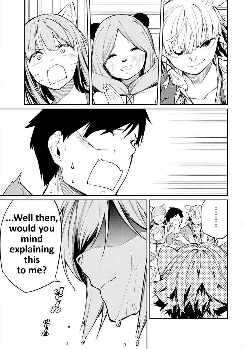 Page 20 Chapter 7 Kemonona Watashi to Yoimasen ka?