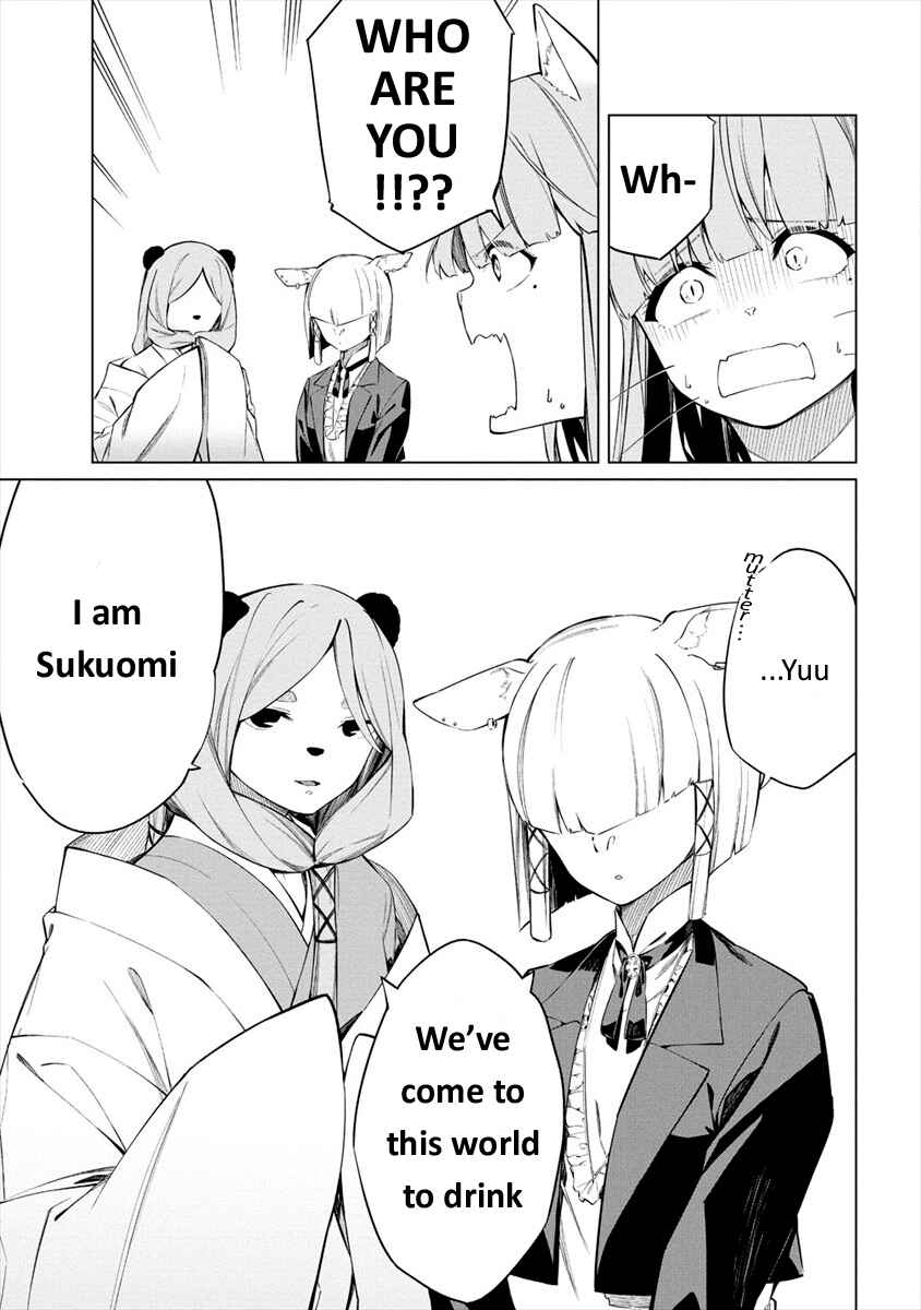 Page 3 Chapter 7 Kemonona Watashi to Yoimasen ka?