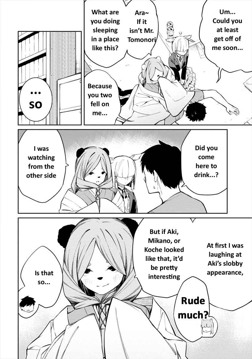 Page 4 Chapter 7 Kemonona Watashi to Yoimasen ka?