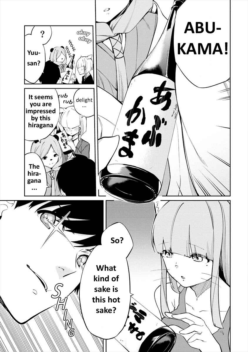 Page 9 Chapter 7 Kemonona Watashi to Yoimasen ka?