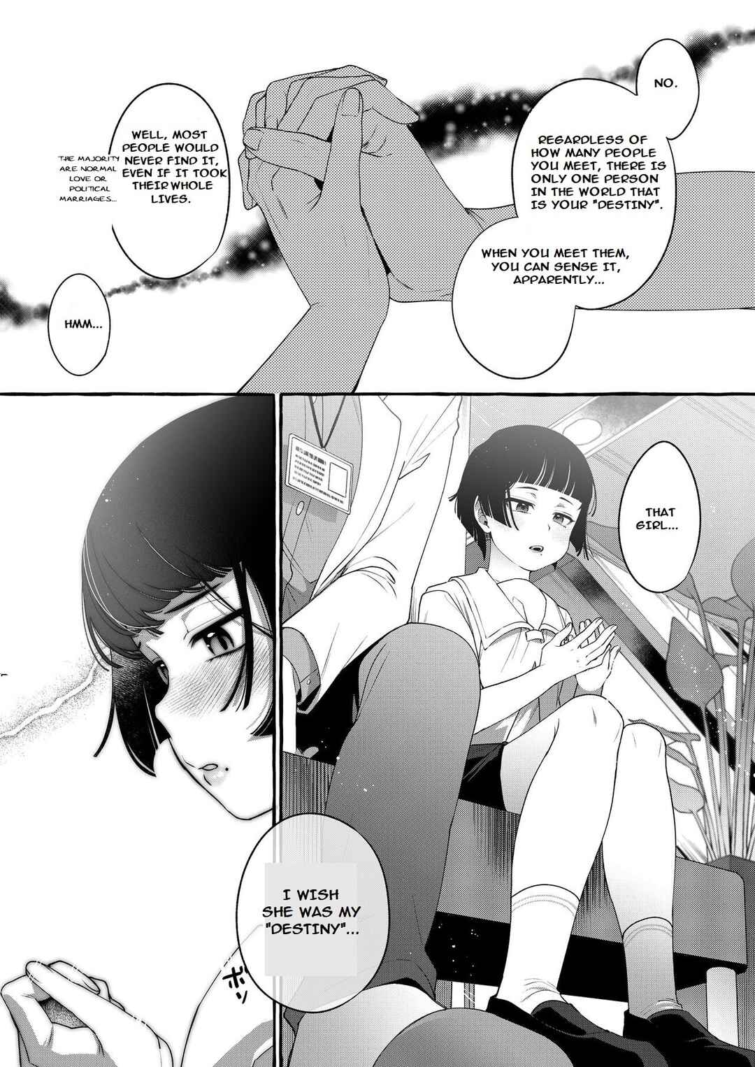 Page 12 Chapter Unknown_3cac Alpha no Kimi o Omega ni Tsukurikaeru made -Namaiki Shota o Haramase Rape