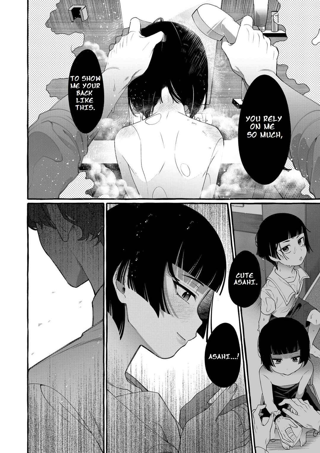 Page 19 Chapter Unknown_3cac Alpha no Kimi o Omega ni Tsukurikaeru made -Namaiki Shota o Haramase Rape