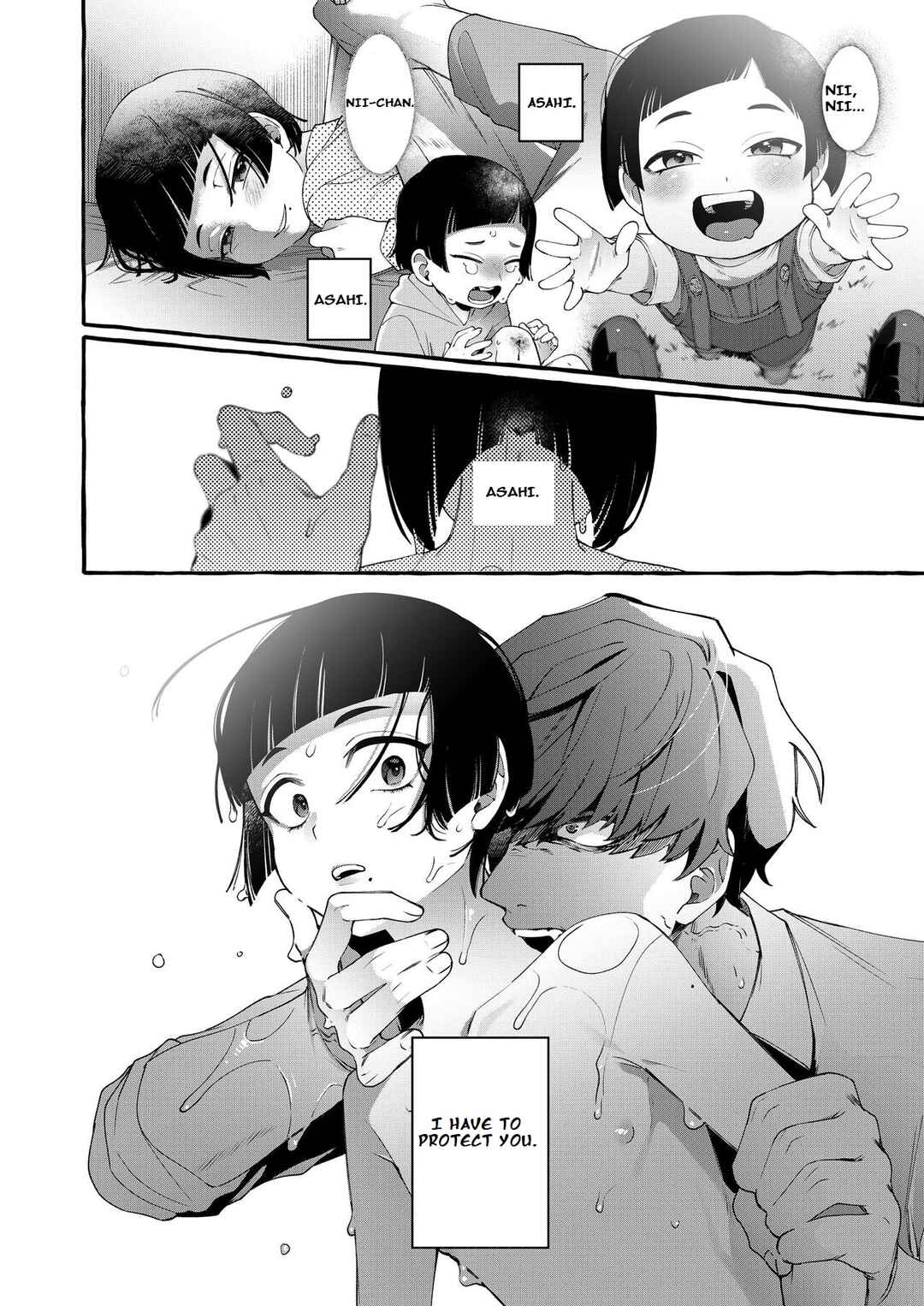 Page 21 Chapter Unknown_3cac Alpha no Kimi o Omega ni Tsukurikaeru made -Namaiki Shota o Haramase Rape
