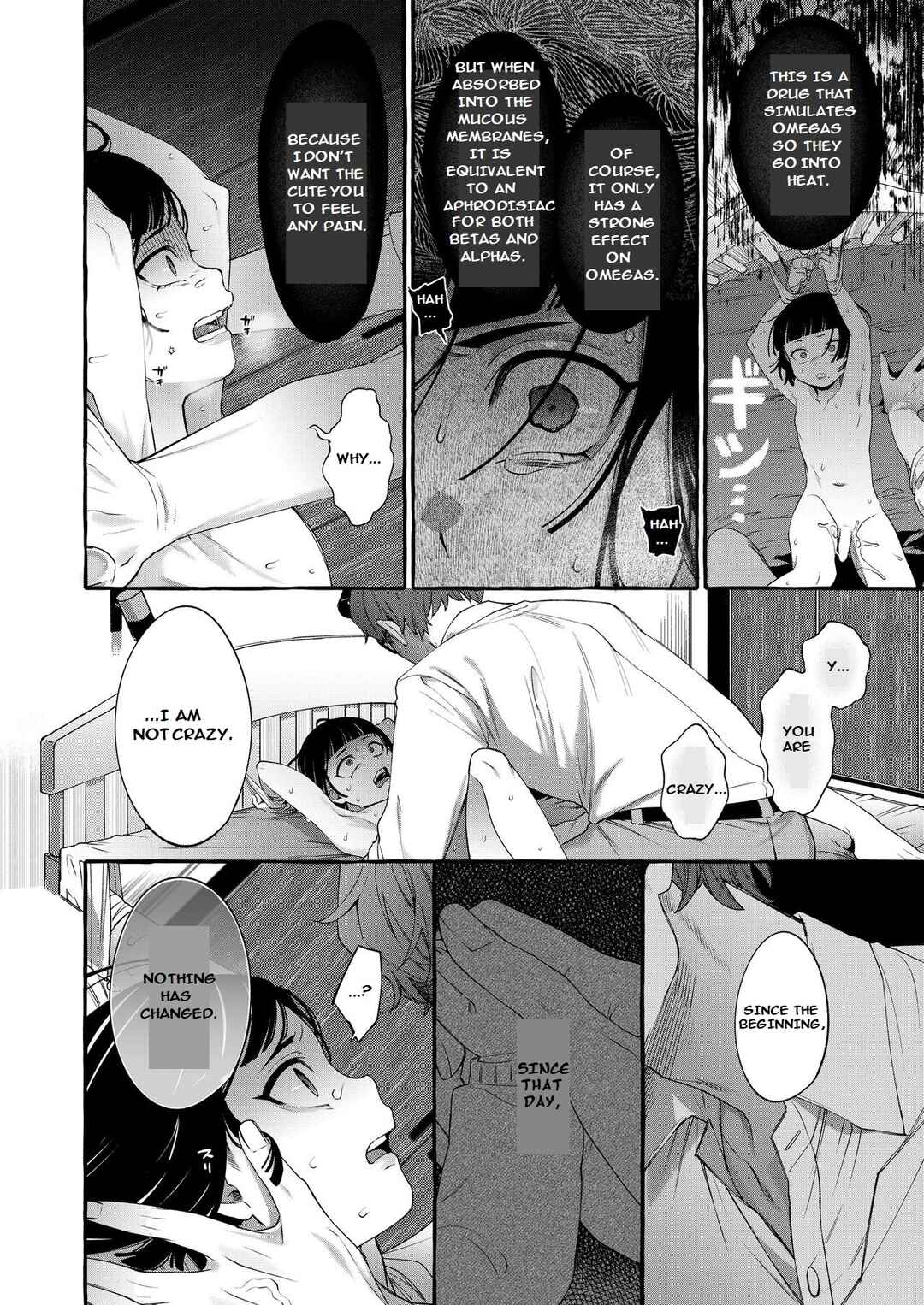 Page 27 Chapter Unknown_3cac Alpha no Kimi o Omega ni Tsukurikaeru made -Namaiki Shota o Haramase Rape