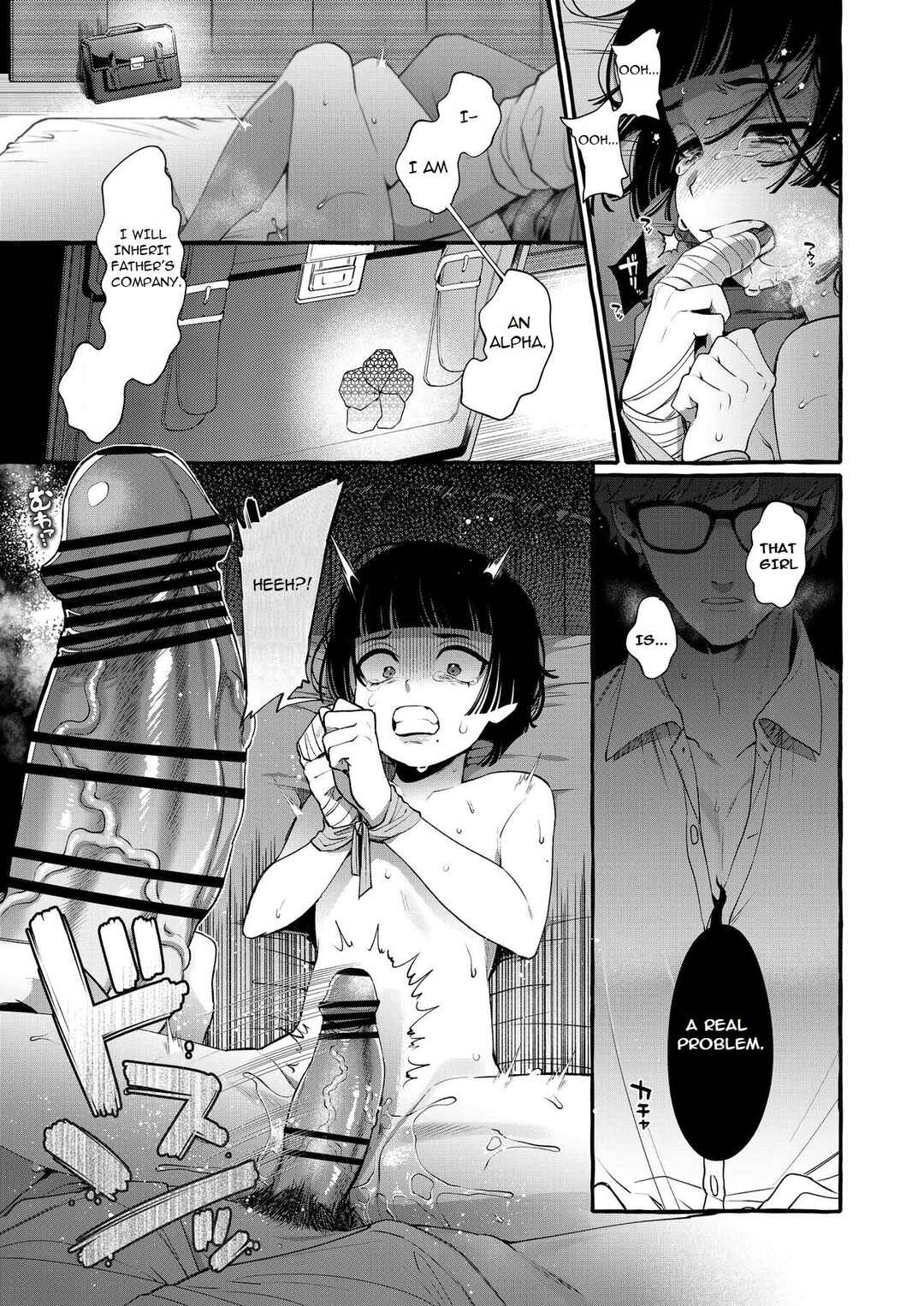 Page 32 Chapter Unknown_3cac Alpha no Kimi o Omega ni Tsukurikaeru made -Namaiki Shota o Haramase Rape