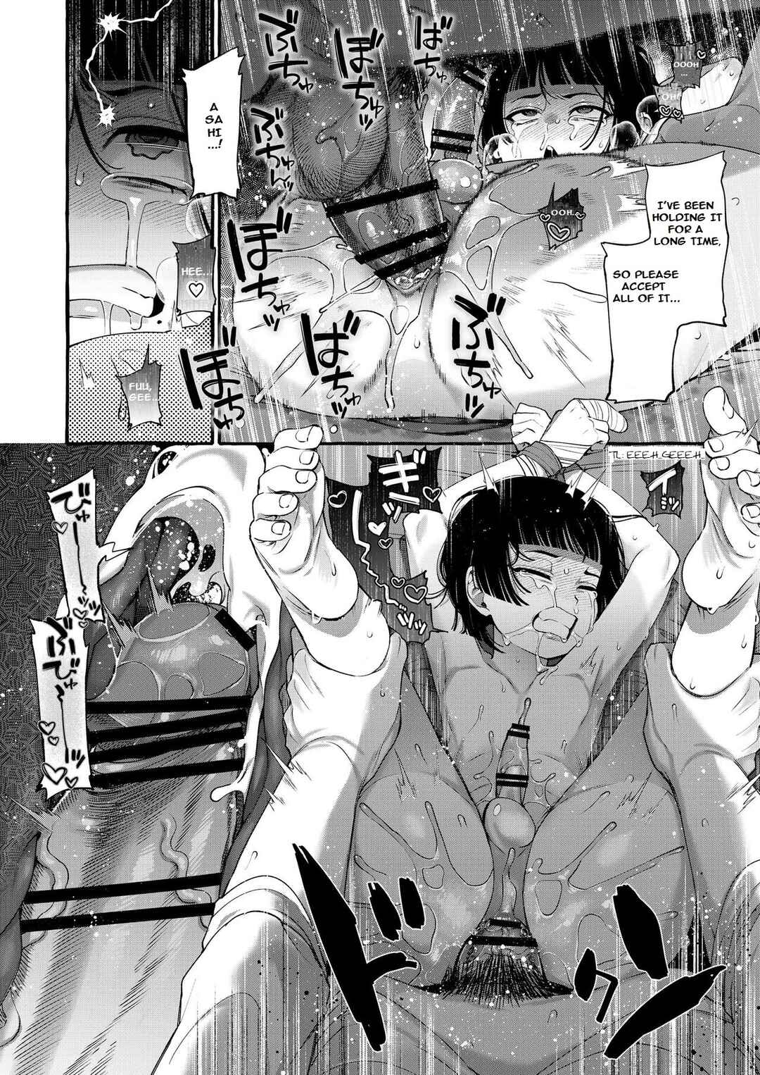 Page 37 Chapter Unknown_3cac Alpha no Kimi o Omega ni Tsukurikaeru made -Namaiki Shota o Haramase Rape