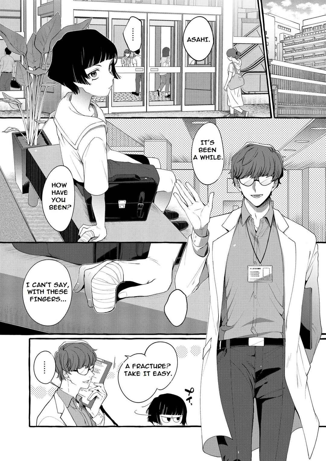 Page 7 Chapter Unknown_3cac Alpha no Kimi o Omega ni Tsukurikaeru made -Namaiki Shota o Haramase Rape