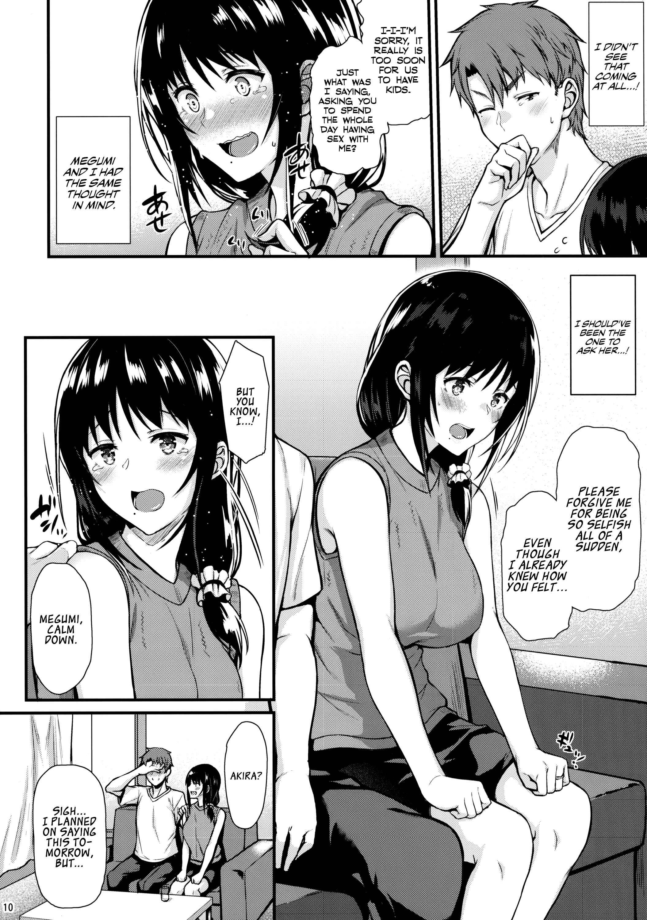 Page 9 Chapter Unknown_6f93 Megumi-san to Kozukuri Ecchi
