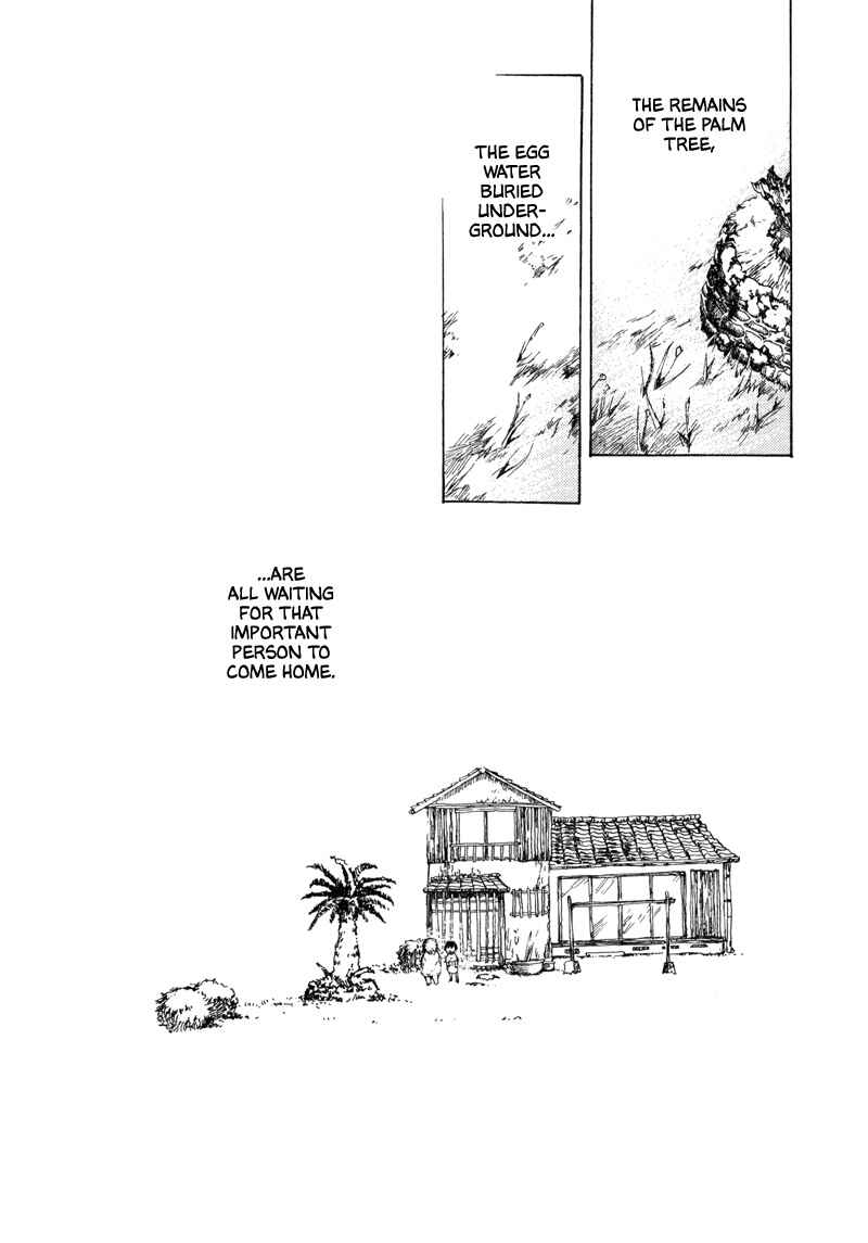Page 17 Chapter 12 Shiroi Kumo
