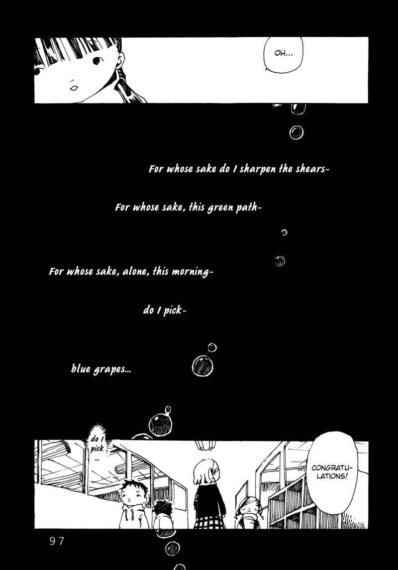Page 16 Chapter 8 Shiroi Kumo
