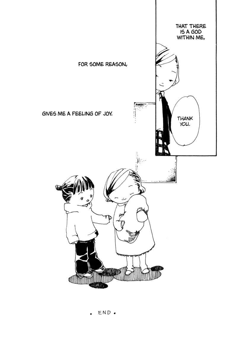 Page 17 Chapter 8 Shiroi Kumo